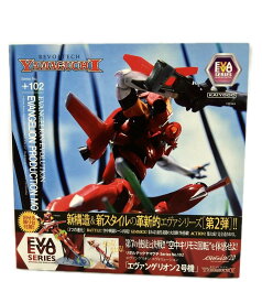 【最大3,000円OFFクーポン26日9:59迄】【中古】 海洋堂 EVANGELION EVOLUTION リボルテックヤマグチ エヴァンゲリオン2号機 フィギュア