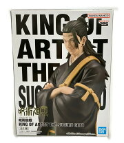 楽天市場】呪術廻戦 KING OF ARTIST THE SATORU GOJO-懐玉・玉折-の通販