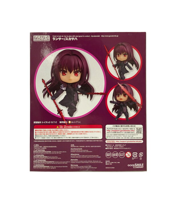 楽天市場】【中古】 美品 グッドスマイルカンパニー Fate Grand Order 