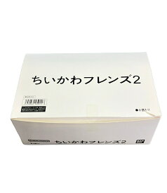 【最大1,000円OFFクーポン4日20時〜11日1:59迄】【中古】 バンダイ ちいかわ ちいかわフレンズ2 8個入り フィギュア