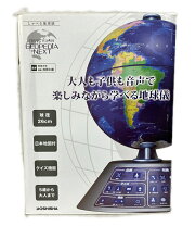 楽天市場】パーフェクトグローブ ネオビジョンプレミアムの通販