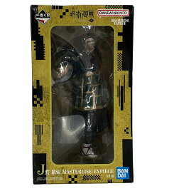 【500円OFFクーポン22日23:59迄】【中古】 バンダイ 呪術廻戦 一番くじ 死滅回游 〜弐〜 MASTERLISE EXPIECE J賞 羂索 フィギュア