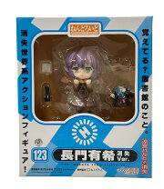 楽天市場】ねんどろいど 涼宮ハルヒ 消失Verの通販