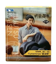 楽天市場】呪術廻戦 懐玉・玉折 Yumemirizeの通販
