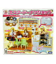 タカラトミー ミスド35THコラボ ハードオフ公式通販 オフモール 2080770000013093