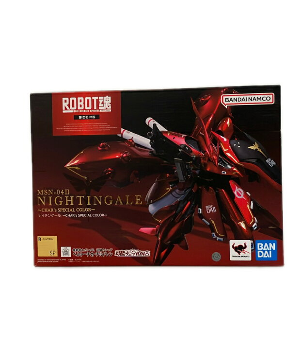 楽天市場】【中古】 バンダイ 機動戦士ガンダム 逆襲のシャア