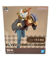楽天市場】夏目友人帳 ニャンコ先生 フィギュアコレクションの通販