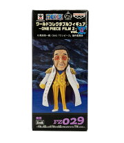 楽天市場】ワンピース ワールドコレクタブルフィギュア film z vol．4 