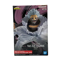 【最大1,000円OFFクーポン14日20時〜17日9:59迄】【中古】 バンダイ 僕のヒーローアカデミア THE EVIL VILLAINS 荼毘 フィギュア