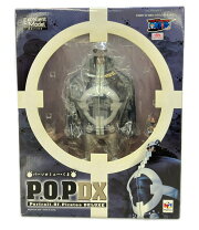 楽天市場】メガハウス p．o．p バーソロミュー・くまの通販