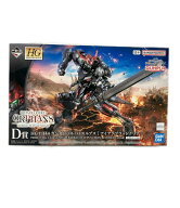 【中古】 美品 バンダイ 機動戦士ガンダム鉄血のオルフェンズ 一番くじ D賞 HG 1/144 ASW-G-08 ガンダム…