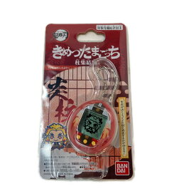 【最大1,000円OFFクーポン14日20時〜17日9:59迄】【中古】 美品 バンダイ 鬼滅の刃 きめつたまごっち 柱集結版 きょうじゅろうっちカラー（煉獄杏寿郎デザイン） 電子玩具