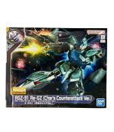【5%OFFクーポン17日0時〜22日23:59迄】【中古】 バンダイ 機動戦士ガンダム逆襲のシャア MG 1/100 RGZ-9…