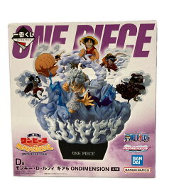 【全品5%OFFクーポン12日0時〜18日23:59迄】【中古】 バンダイ 一番くじ ワンピース MONKEY.D.LUFFY-冒険の記憶と未来への航路- モンキー・D・ルフィ ギア5 ONDIMENSION フィギュア