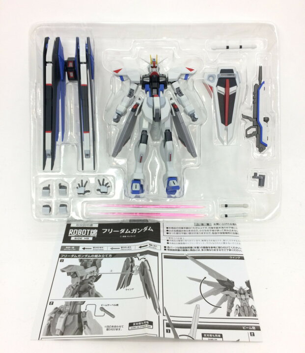 メール便無料 中古フィギュア Robot魂 Side Ms Zgmf X10a フリーダムガンダム 機動戦士ガンダムseed shirvadstores Com