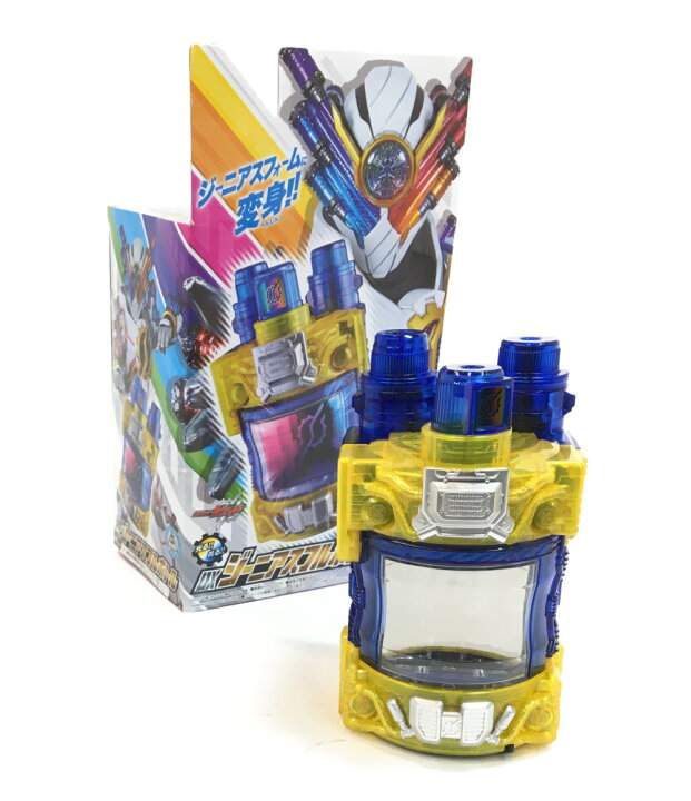 楽天市場 中古 訳あり 仮面ライダービルド Dxジーニアスフルボトル おもちゃ 玩具 ハグオール ホビー
