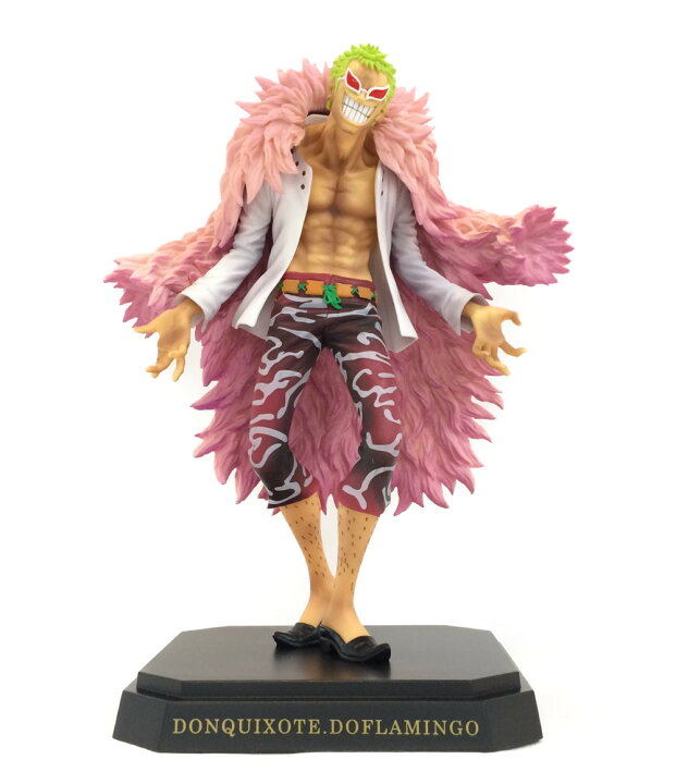 楽天市場 中古 一番くじ ドレスローザバトル編 One Piece ドフラミンゴ B賞 バンプレスト フィギュア ハグオール ホビー