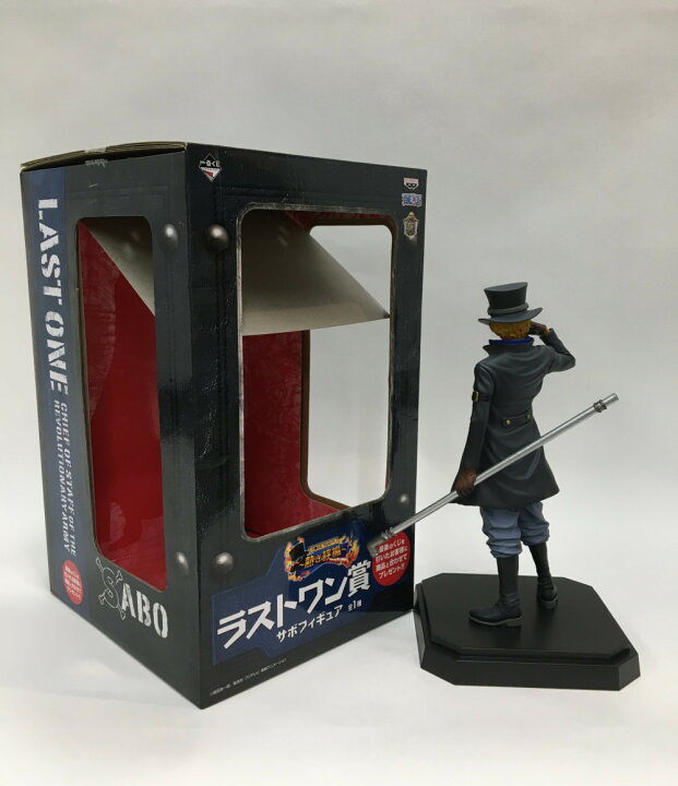 定番のお歳暮 一番くじ ワンピース 熱き絆編 ラストワン賞 サボ フィギュア バンプレスト Materialworldblog Com