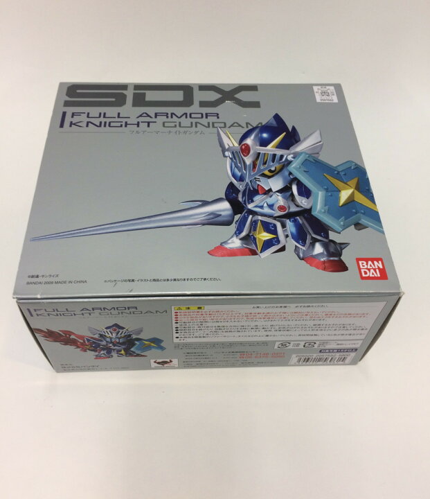 楽天市場 中古 Sdx フルアーマーナイトガンダム バンダイ フィギュア ハグオール ホビー