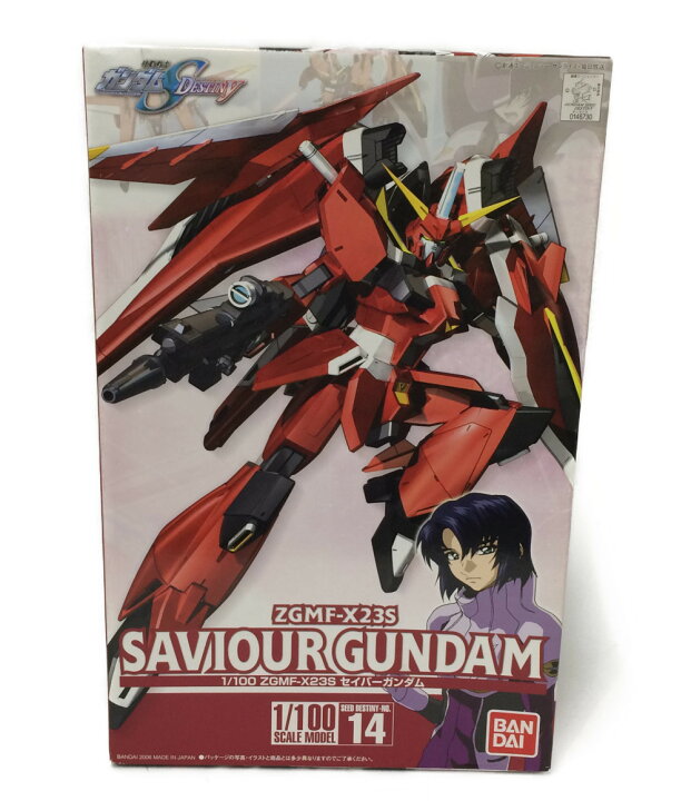 楽天市場 中古 プラモデル ガンダムseed Destiny Zgmf X23s セイバーガンダム 1 100 バンダイ プラモデル ハグオール ホビー 楽天市場 中古 プラモデル ガンダムseed Destiny Zgmf X23s セイバーガンダム 1 100 バンダイ プラモデル ハグオール ホビー