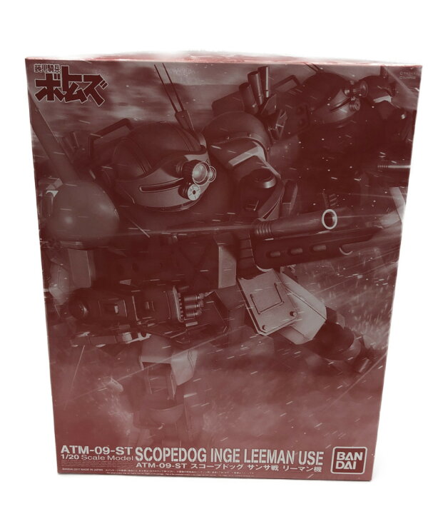 楽天市場 中古 プラモデル 装甲騎兵ボトムズ Atm 09 St スコープドッグ サンサ戦 リーマン機 1 バンダイ プラモデル ハグオール ホビー
