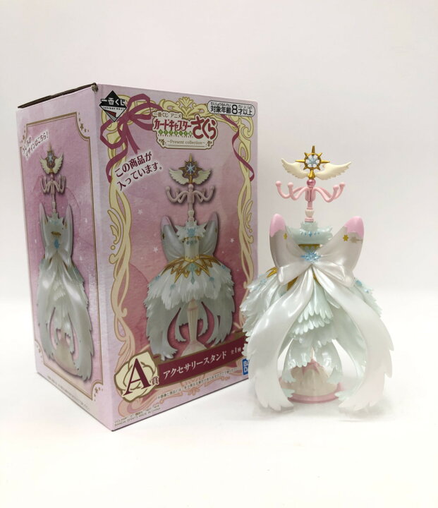 楽天市場 中古 一番くじ カードキャプターさくら アクセサリースタンド クリアカード編 A賞 バンダイ その他ホビー ハグオール ホビー 楽天市場 中古 一番くじ カードキャプターさくら アクセサリースタンド クリアカード編 A賞 バンダイ その他ホビー ハグオール ホビー