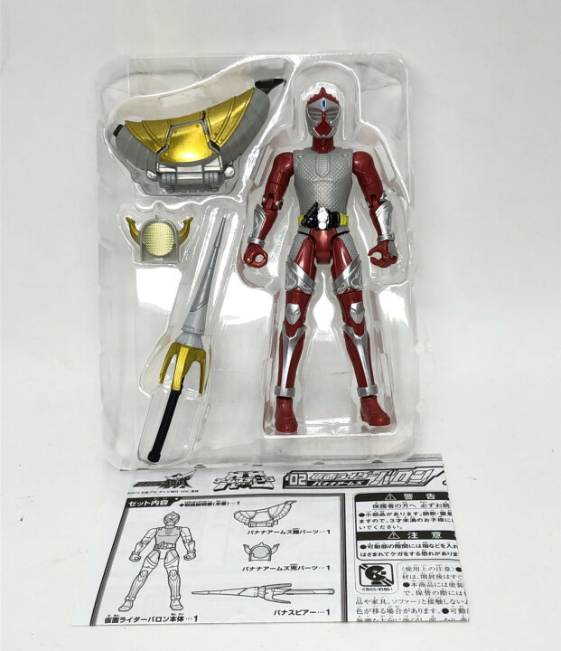 楽天市場 中古 仮面ライダー鎧武 アームズチェンジシリーズ02 仮面ライダーバロン バナナアームズ フィギュア バンダイ フィギュア ハグオール ホビー