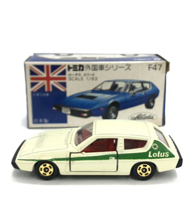 楽天市場 中古 トミカ 外国車シリーズ ミニカー ロータス エリート 1 63 模型 ハグオール ホビー