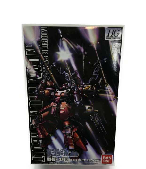 楽天市場 中古 サンダーボルト プラモデル サンダーボルト 高機動型ザク サイコザク ガンダム サンダーボルト版 1 144 Hg プラモデル ハグオール ホビー 楽天市場 中古 サンダーボルト プラモデル サンダーボルト 高機動型ザク サイコザク ガンダム サンダーボルト版 1 144 Hg プラモデル ハグオール ホビー