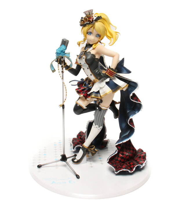 楽天市場 中古 ラブライブ ラブライブ 絢瀬 絵里 1 7 アルター フィギュア ハグオール ホビー