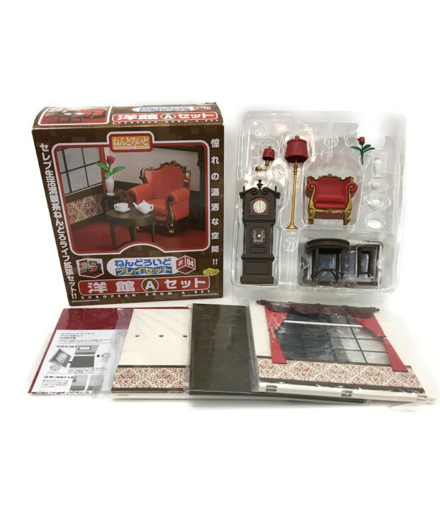 楽天市場 中古 ねんどろいど プレイセット 04 洋館 Aセット ファットカンパニー フィギュア ハグオール ホビー