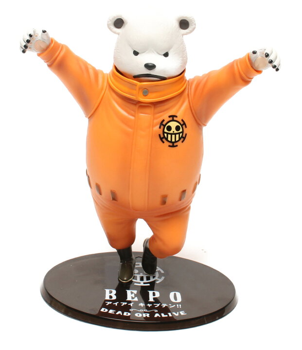 楽天市場 中古 One Piece Figuarts Zero One Piece ベポ バンダイ フィギュア ハグオール ホビー