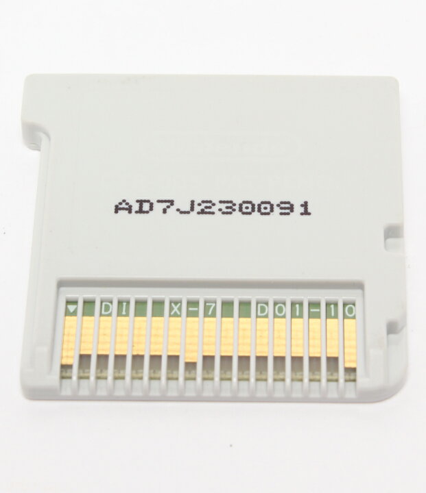 ドラゴンクエスト7 エデンの戦士たち 3ds ゲーム 中古 本物保証 3ds