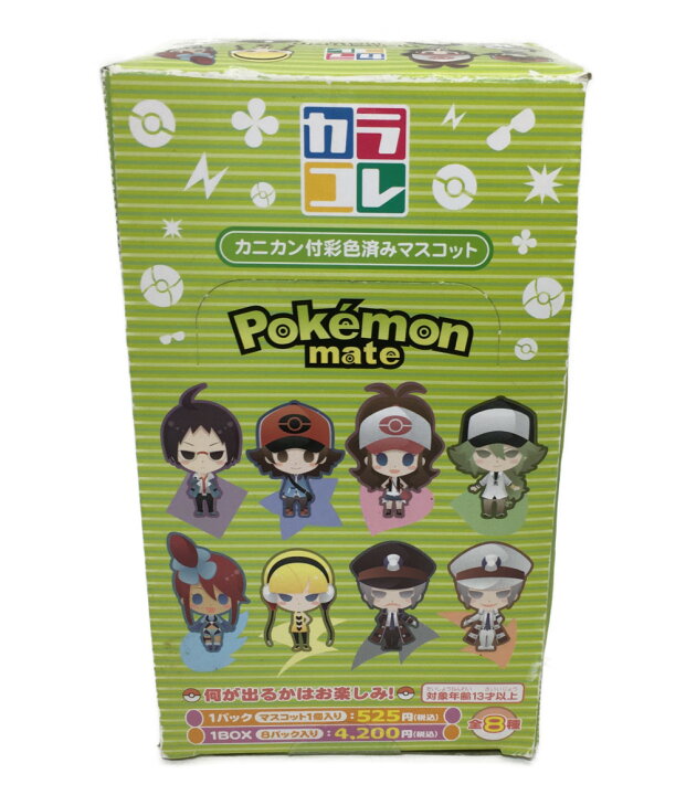 楽天市場 中古 ポケットモンスターブラック ホワイト カラコレ ポケモンメイト 8種セット ムービック フィギュア ハグオール ホビー 楽天市場 中古 ポケットモンスターブラック ホワイト カラコレ ポケモンメイト 8種セット ムービック フィギュア ハグオール ホビー