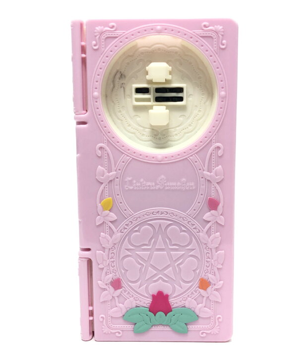楽天市場 中古 魔法使いプリキュア リンクルスマホン バンダイ おもちゃ 玩具 ハグオール ホビー