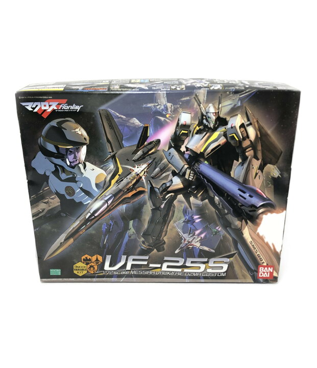 楽天市場 中古 マクロスf Vf 25s メサイアバルキリー オズマ機 1 72 バンダイ プラモデル ハグオール ホビー