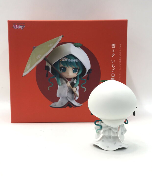 楽天市場 中古 ねんどろいど 初音ミク 雪ミク いちご白無垢 Ver グッドスマイルカンパニー フィギュア ハグオール ホビー