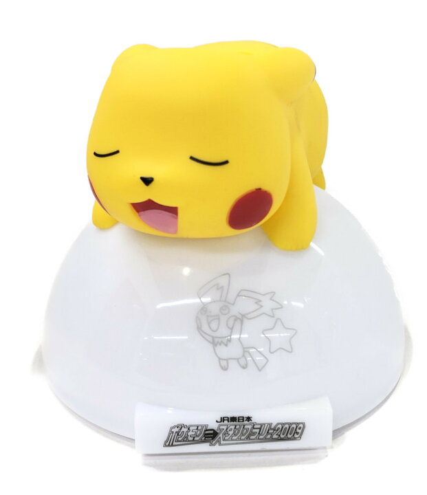 楽天市場 中古 ポケモンスタンプラリー09 ピカチュウおやすみルームライト 全駅達成記念jr東日本オリジナル その他ホビー ハグオール ホビー
