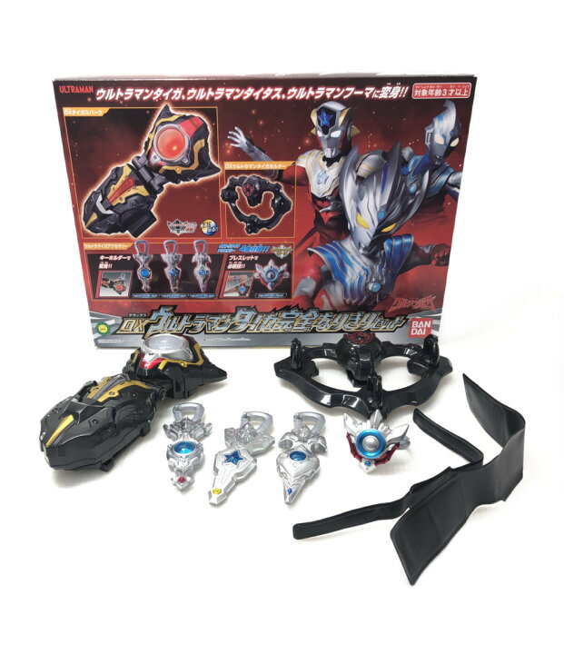 楽天市場 中古 変身ベルト Dx ウルトラマンタイガ 完全なりきりセット バンダイ おもちゃ 玩具 ハグオール ホビー