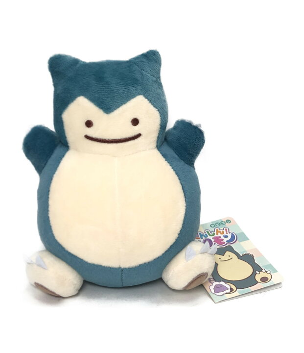 楽天市場 中古 ポケモン へんしんメタモン カビゴン ぬいぐるみ ポケモン ぬいぐるみ ハグオール ホビー