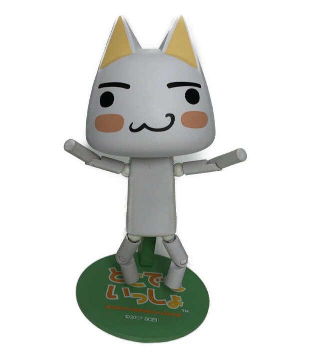 楽天市場】【中古】 どこでもいっしょ トロ No.029 リボルテック 