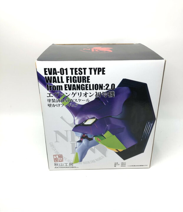 楽天市場】【中古】 ヱヴァンゲリヲン新劇場版 エヴァンゲリオン初号機 