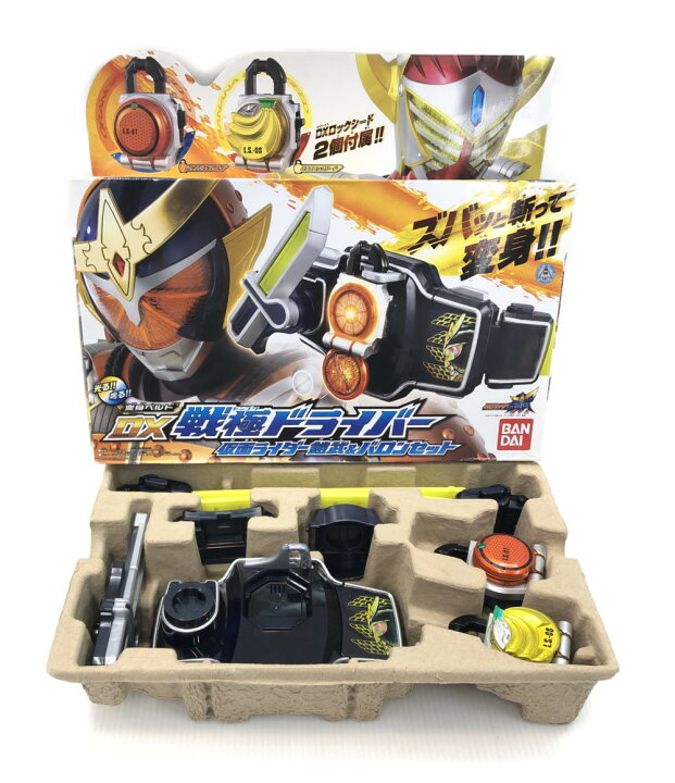 楽天市場】【中古】 仮面ライダー鎧武 変身ベルト 仮面ライダー鎧武 DX 