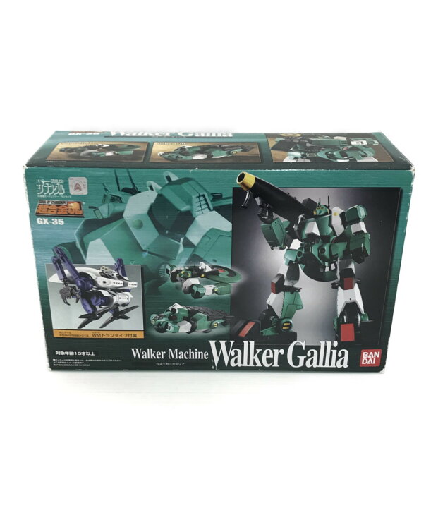 楽天市場】【中古】 超合金魂 戦闘メカ ザブングル GX-35 ウォーカー 