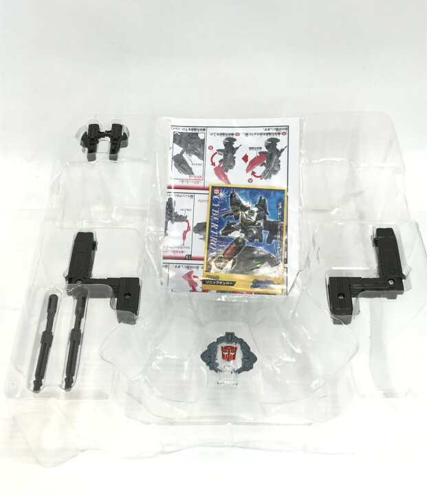 楽天市場】【中古】 トランスフォーマー ギャラクシーフォース GC-22 