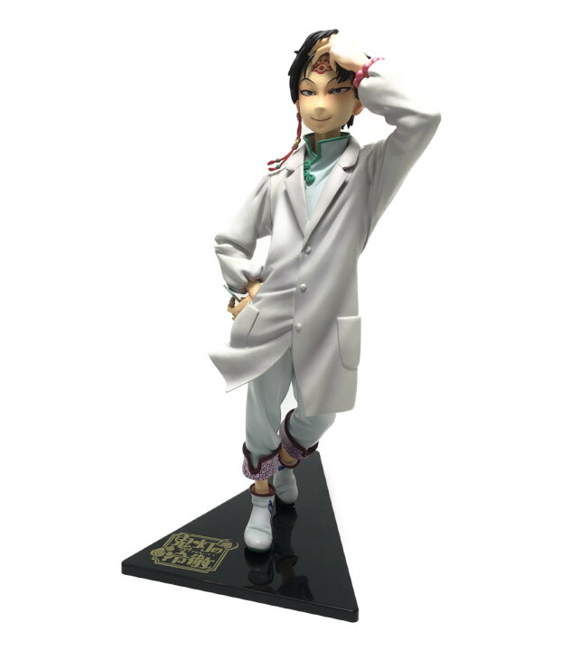 楽天市場】【中古】 鬼灯の冷徹 白澤 デコVer. ユニオンクリエイティブ 
