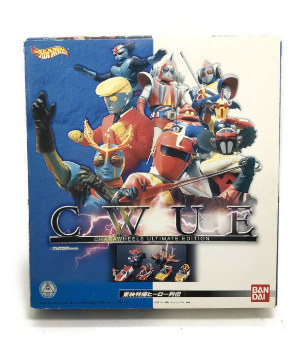 楽天市場】【中古】 キャラウィール アルティメッドエディション 東映 