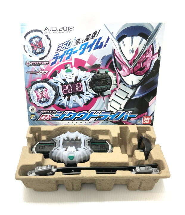 楽天市場】【中古】 変身ベルト 仮面ライダージオウ DXジクウ  