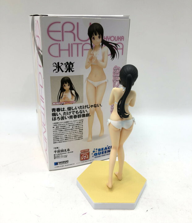 楽天市場 中古 氷菓 千反田える Beach Queens 1 10 ウェーブ フィギュア ハグオール ホビー