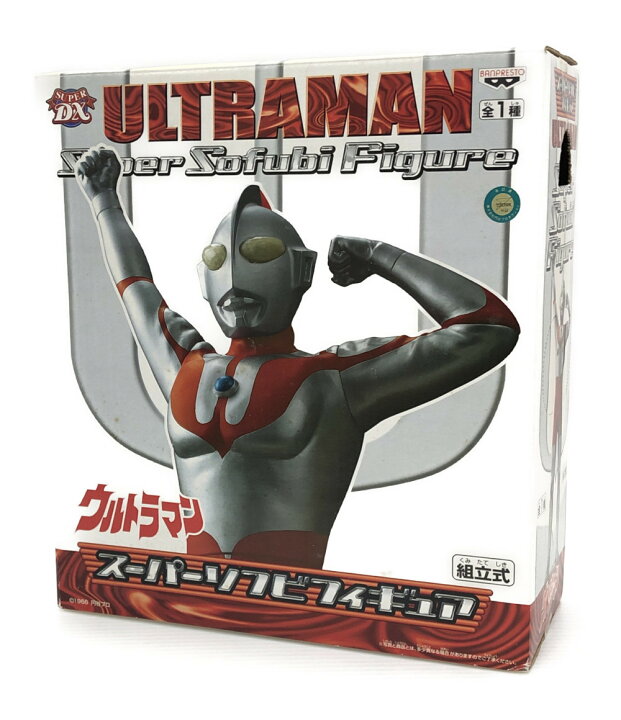 楽天市場】【中古】 組立式 スーパーソフビフィギュア ウルトラマン 